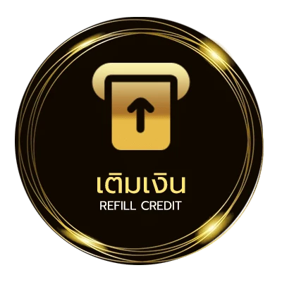 ฝากเงิน เปิดเช้าช่อง 9 อัตโนมัติ 24 ชม.