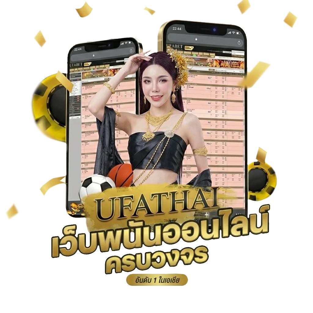 เปิดเช้าช่อง 9 โปรโมชั่น — สมาชิกใหม่