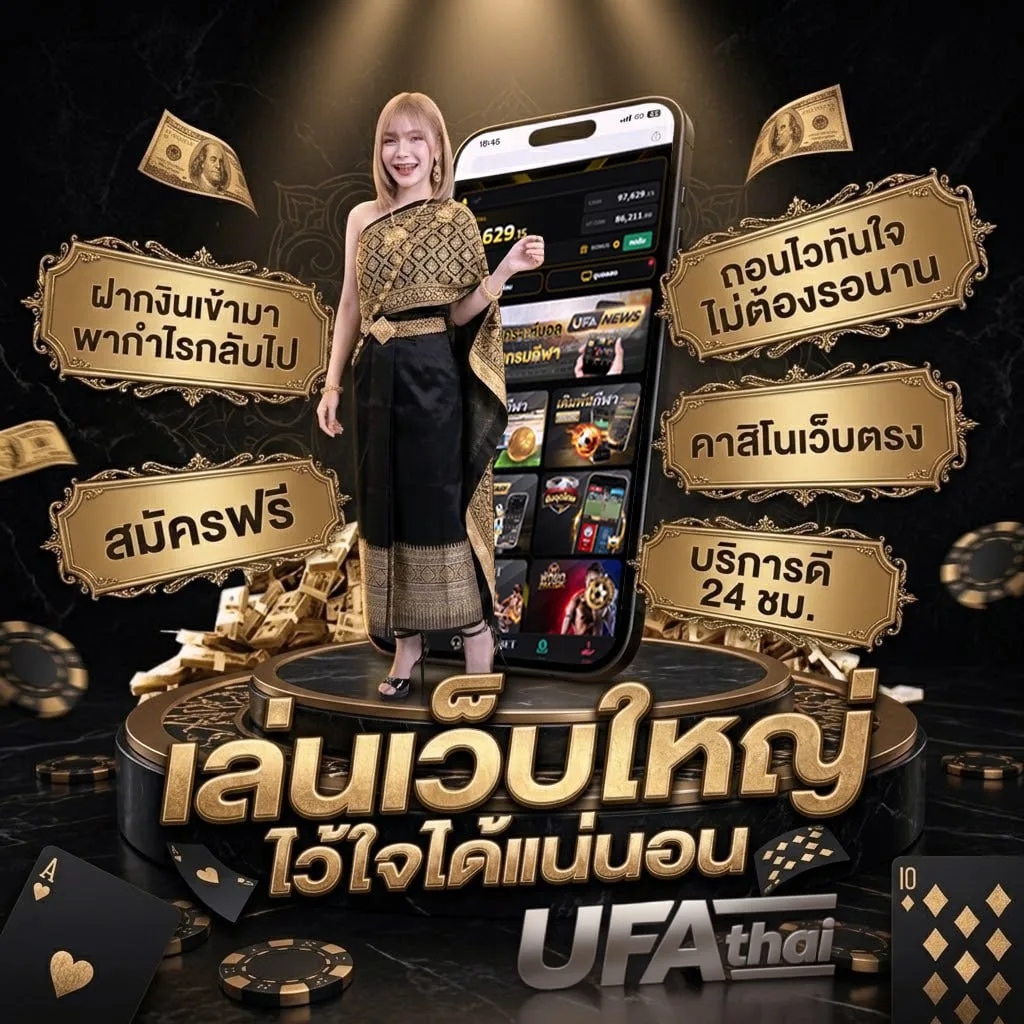 เปิดเช้าช่อง 9 โลโก้แบรนด์ — ตัวแทนอย่างเป็นทางการ
